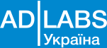 ADLABS - оптимізація і просування сайтів в Україні